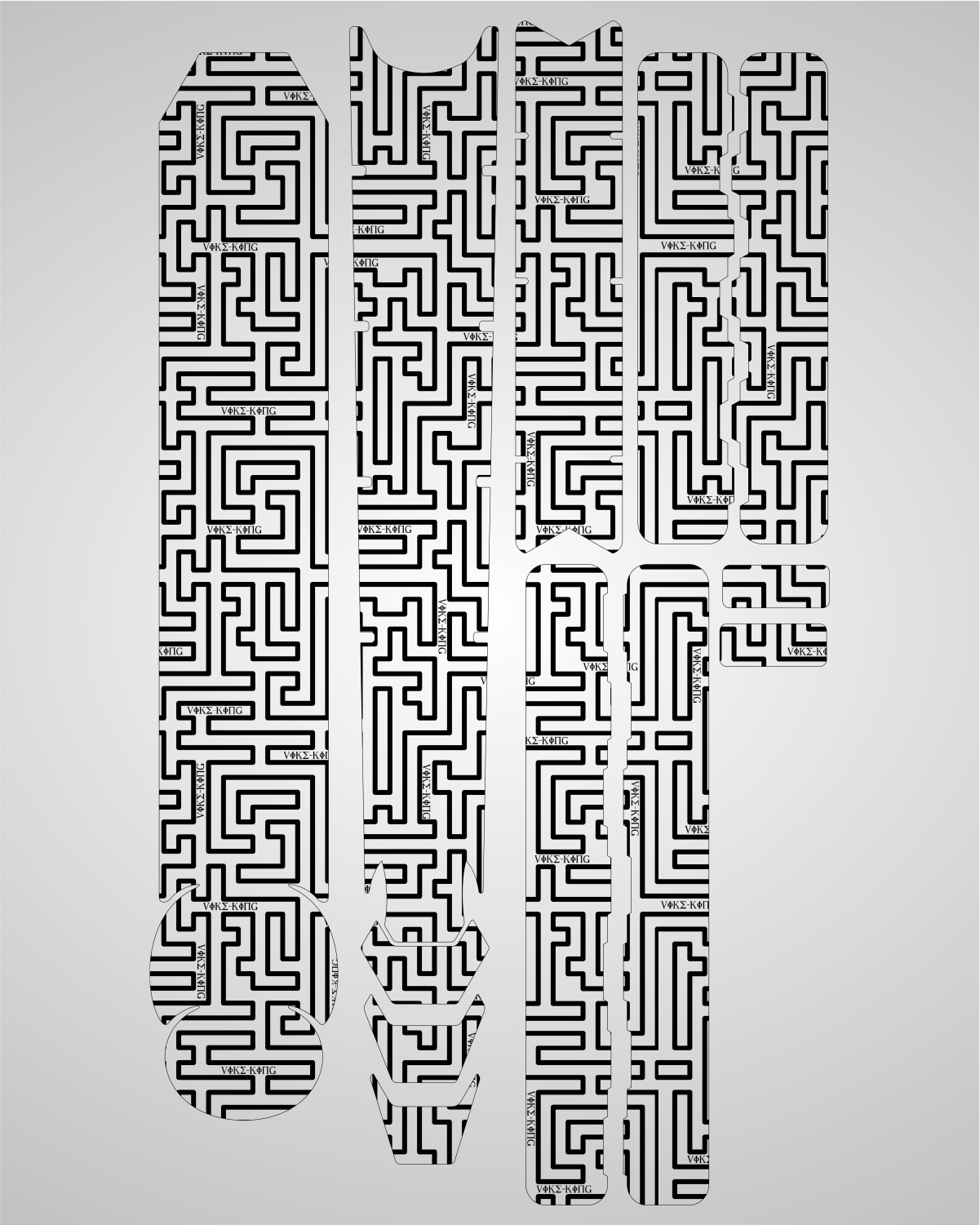 Greek Maze